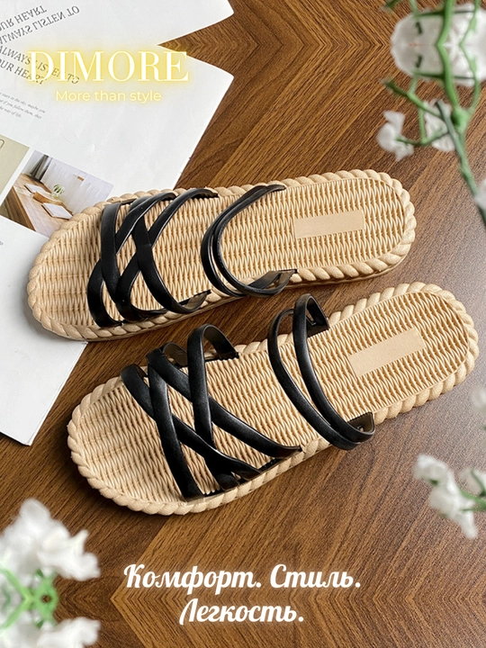 Ayollar tapochkalari DIMORE SoftWeave