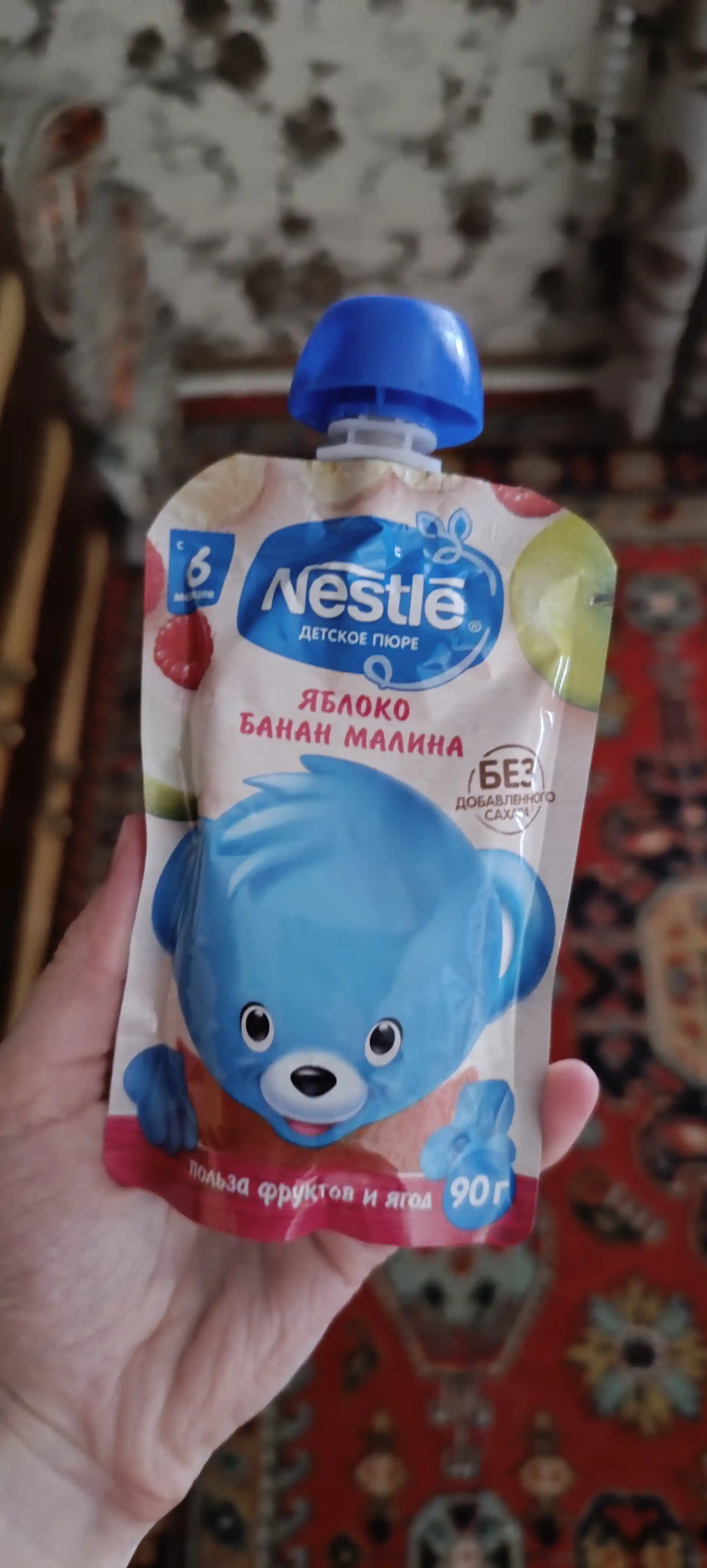 NESTLÉ® "olma-banan-malina" pyuresi 6 oydan boshlab, 90g