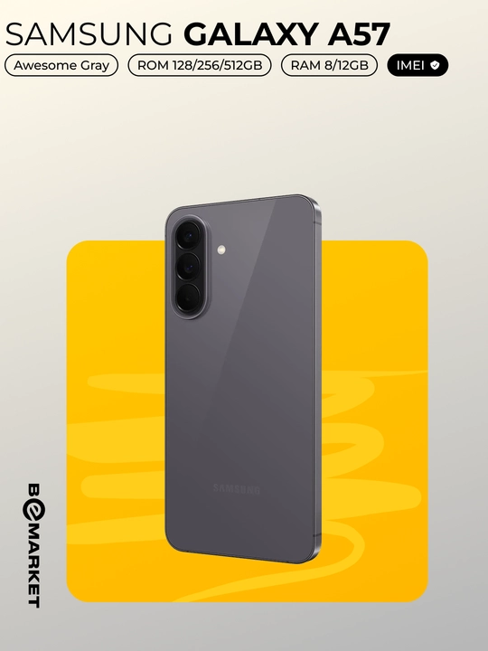Смартфон Samsung Galaxy A57, SIM+eSIM | IMEI