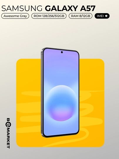 Смартфон Samsung Galaxy A57, SIM+eSIM | IMEI
