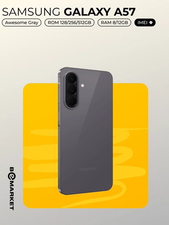 Смартфон Samsung Galaxy A57, SIM+eSIM | IMEI
