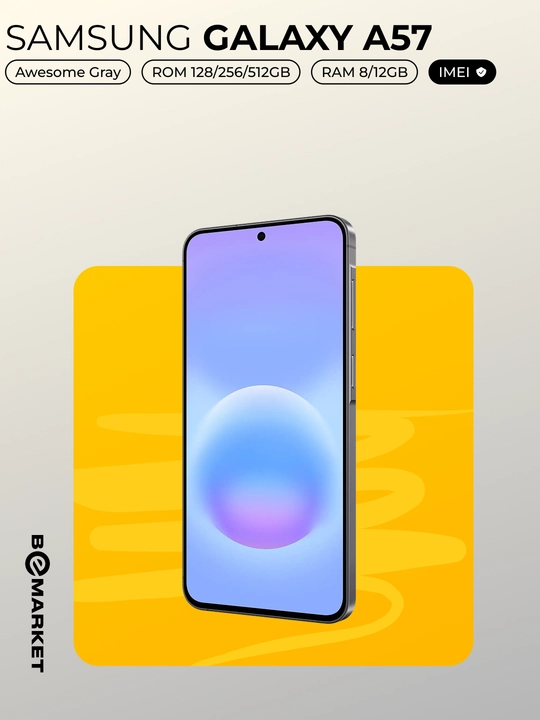 Смартфон Samsung Galaxy A57, SIM+eSIM | IMEI