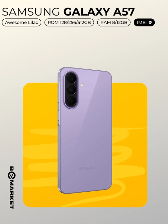 Смартфон Samsung Galaxy A57, SIM+eSIM | IMEI