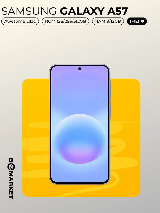 Смартфон Samsung Galaxy A57, SIM+eSIM | IMEI