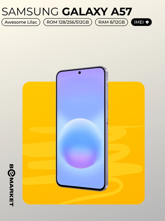 Смартфон Samsung Galaxy A57, SIM+eSIM | IMEI