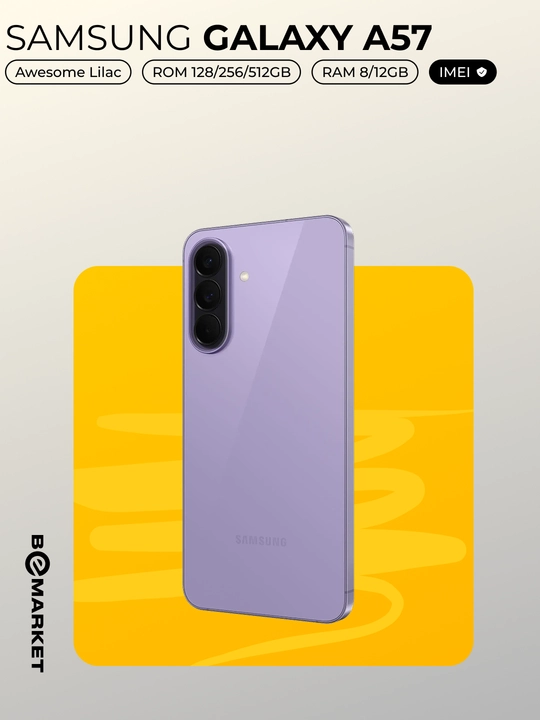 Смартфон Samsung Galaxy A57, SIM+eSIM | IMEI