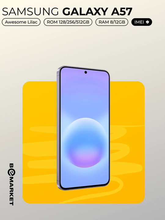 Смартфон Samsung Galaxy A57, SIM+eSIM | IMEI