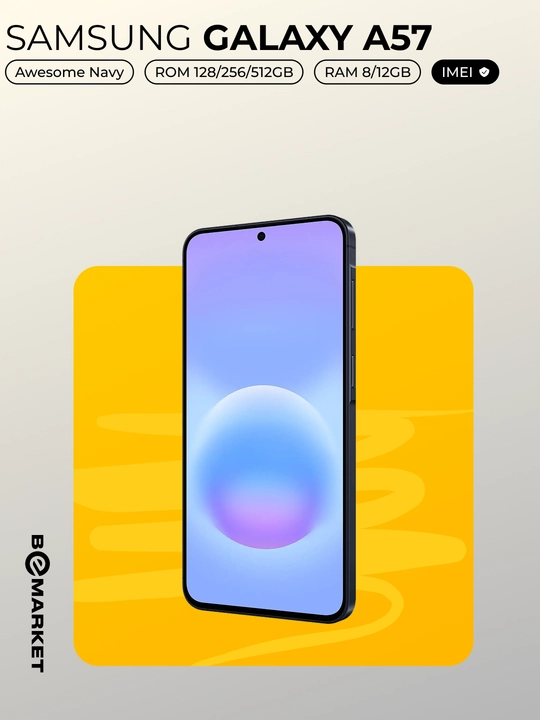 Смартфон Samsung Galaxy A57, SIM+eSIM | IMEI