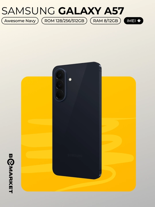 Смартфон Samsung Galaxy A57, SIM+eSIM | IMEI