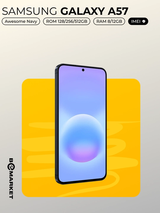 Смартфон Samsung Galaxy A57, SIM+eSIM | IMEI