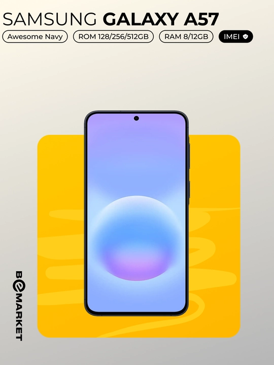 Смартфон Samsung Galaxy A57, SIM+eSIM | IMEI