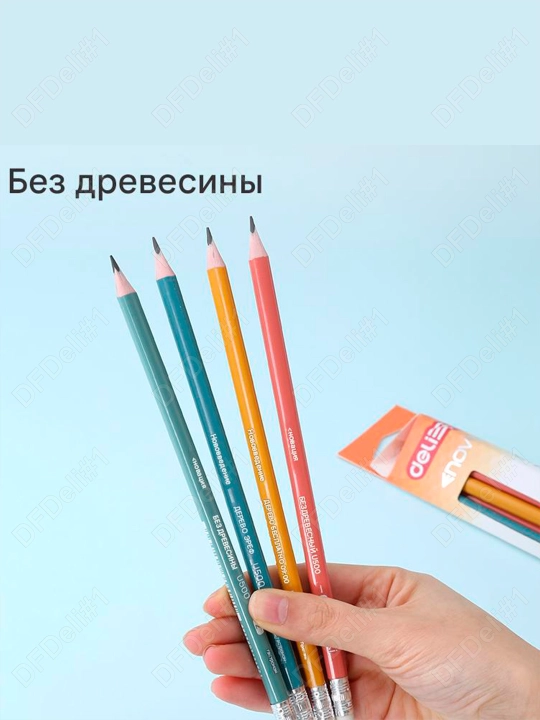 Карандаш пласт. HB с ласт. (чр) 50000 Deli ДЛЯ НАНЕСЕНИЯ, 50000-bk-EU