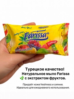 Светло-жёлтый
