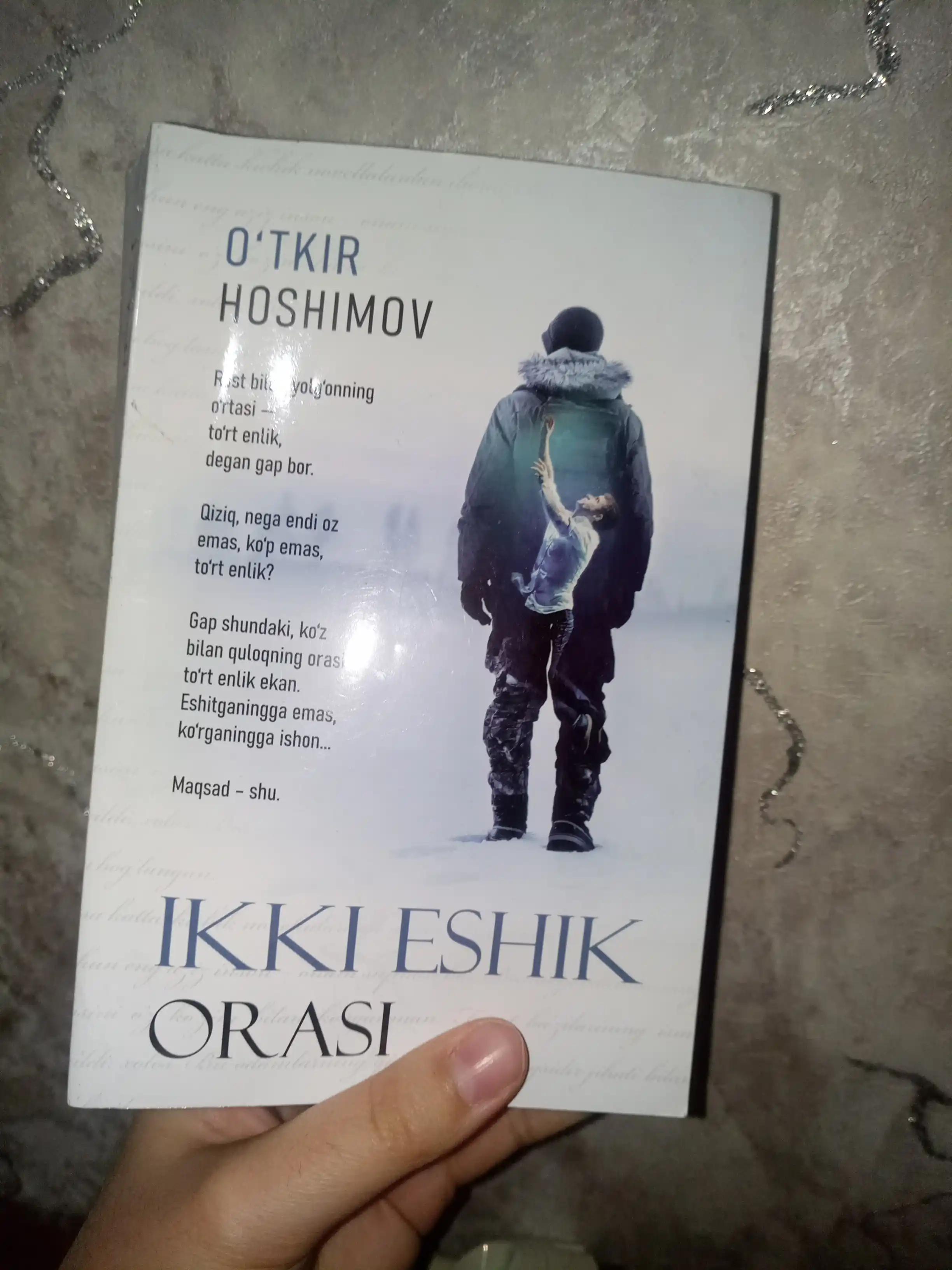 Ikki eshik orasi, O‘tkir Hoshimov, 704 bet, 2024-yil, yumshoq muqova