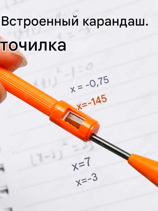 Карандаш мех. Ассорти 2,0мм EU164-20 Deli, 164-20-EU