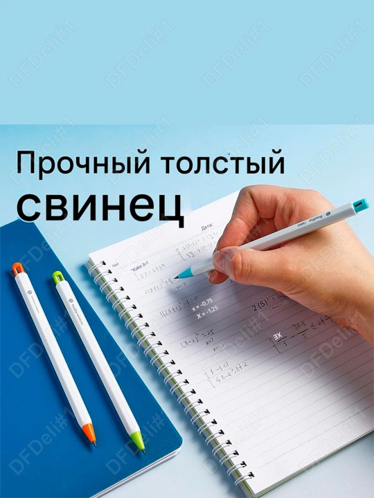 Карандаш мех. Ассорти 2,0мм EU164-20 Deli, 164-20-EU