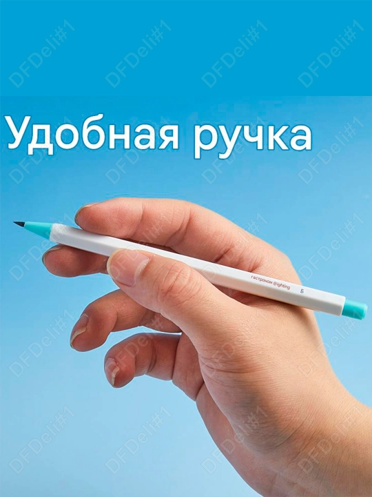 Карандаш мех. Ассорти 2,0мм EU164-20 Deli, 164-20-EU