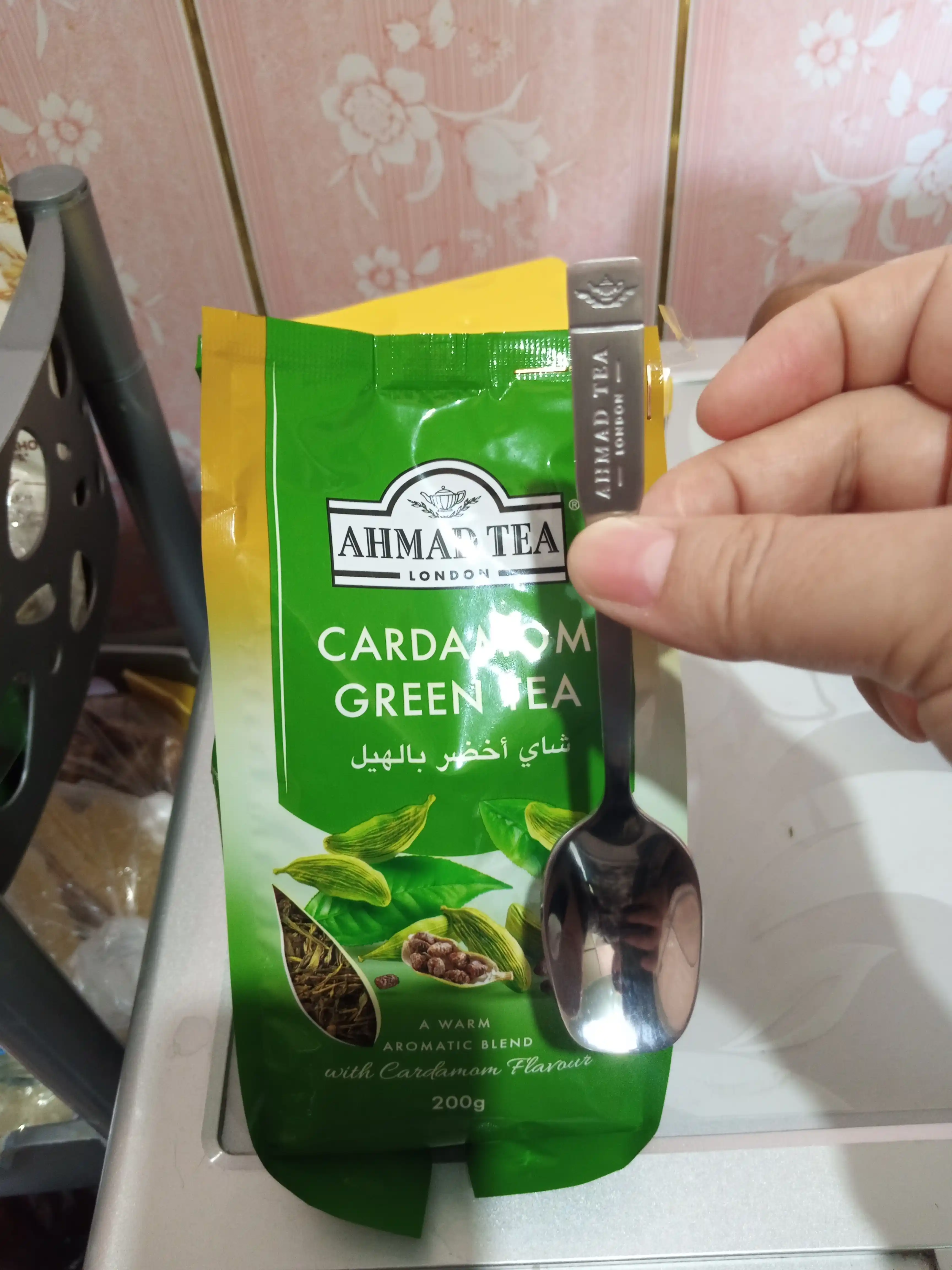 Yashil choy Ahmad Tea, Kardamon 200gr (1753)