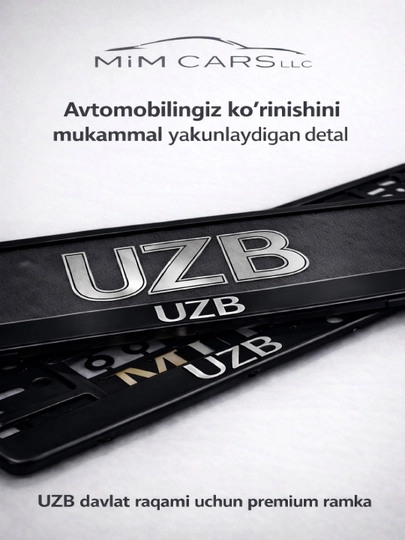 Подномер для госномера "UZB" — MIMCARS-МИМУЗБ-СЕРМЕТ