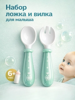 Лайм