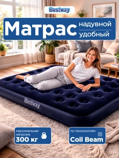 Серый металлик
