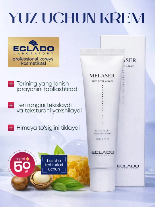 Melaser Turn Over Cream, 50 г — обновляющий крем для лица, от пигментации и тусклости