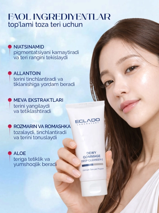 ECLADO Dewy Gommage Deep Cleanser-S yuz uchun gommaj-piliнг, 100 g, tozalovchi