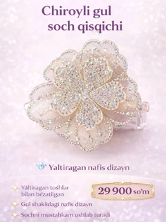 Tilla