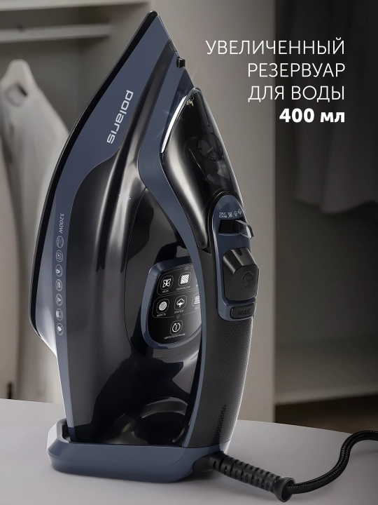 Dazmol PIR 3050AK 3m Wi-Fi IQ Home