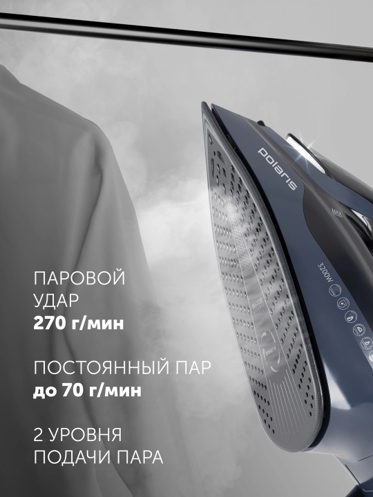 Dazmol PIR 3050AK 3m Wi-Fi IQ Home