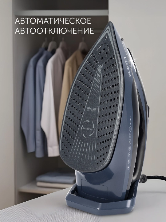 Dazmol PIR 3050AK 3m Wi-Fi IQ Home
