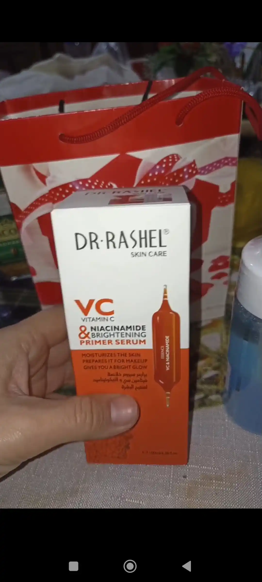 Сыворотка для лица Dr.Rashel, 100 ml
