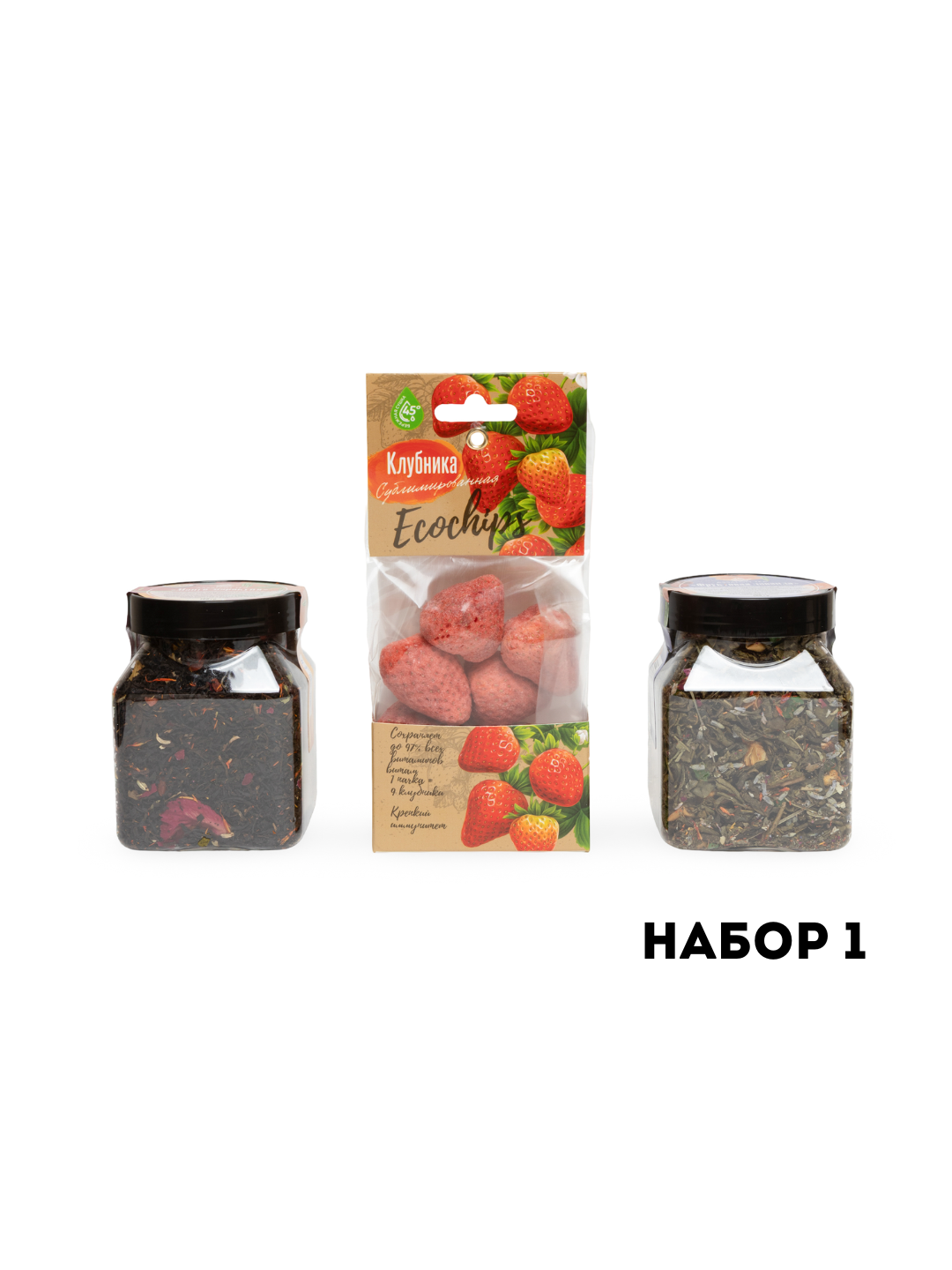 Подарочные наборы с чаем, сухофруктами и сладостями