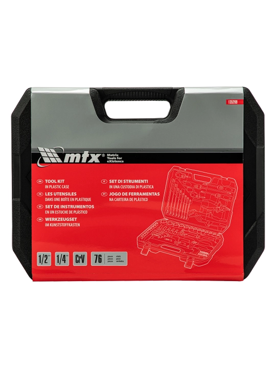Набор инструментов MTX, 1/2", 1/4", CrV, кейс, 76 деталей, 135289