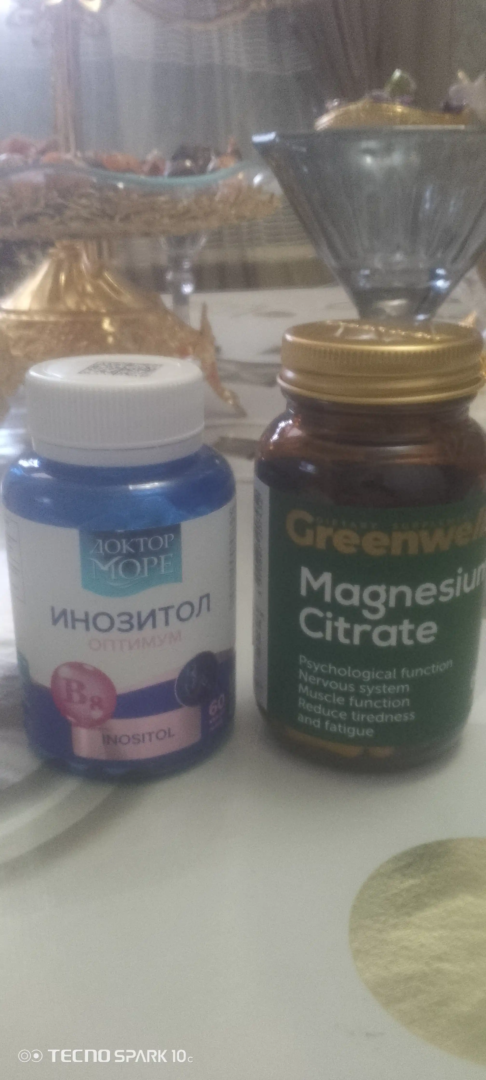 Inositol (mioinositol), 60 kapsula