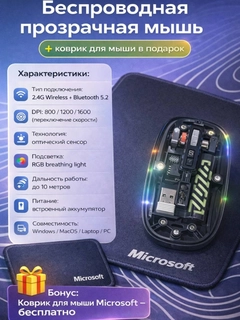 Qora