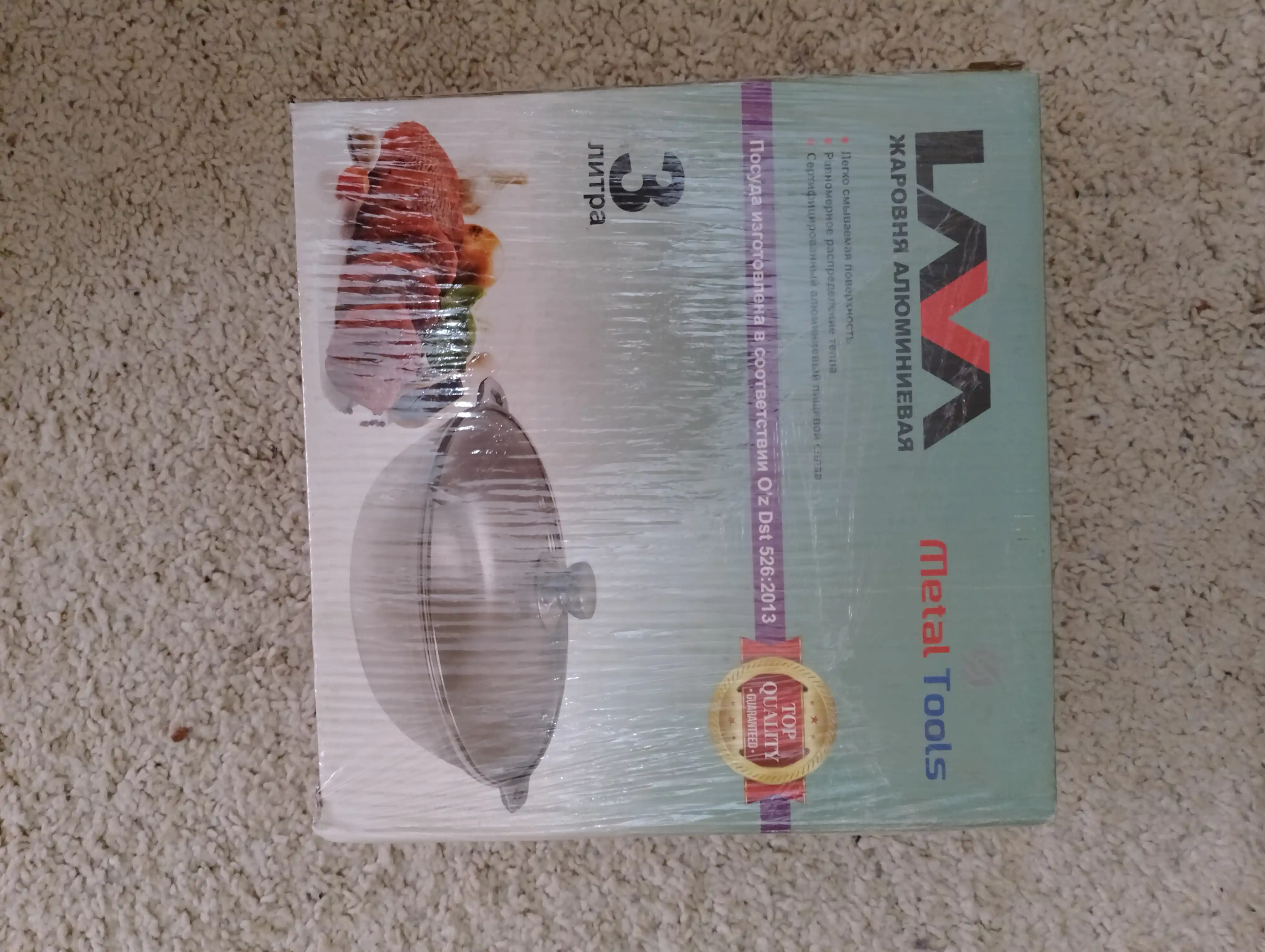 Tova granitli, shisha qopqoq bilan
