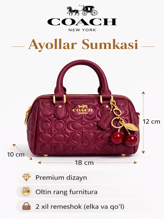 Женская сумка в стиле COACH, Crossbody — модель, которую носят через плечо