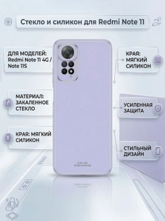 Lavanda