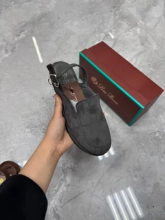 Серый