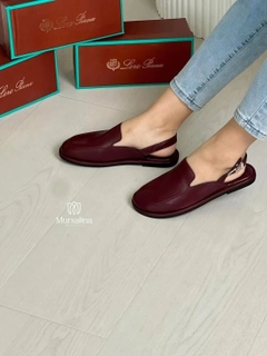 Бордовый