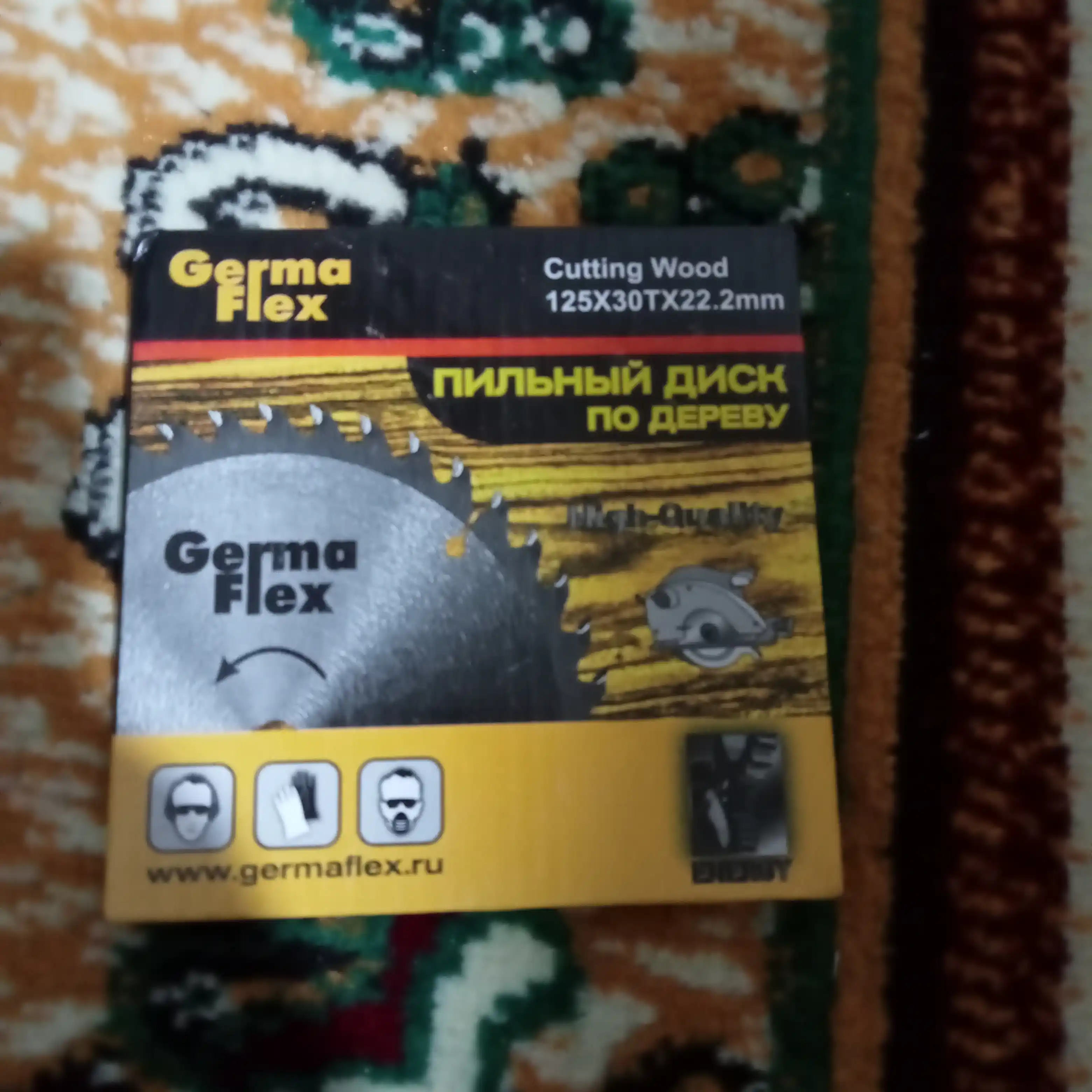Arralovchi disk Germa Flex, 125/180 mm