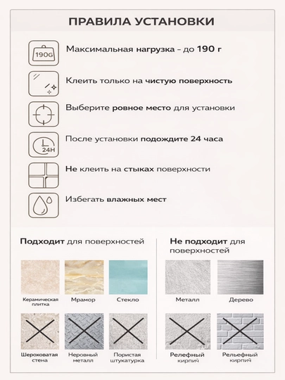 Магнитный держатель для пульта Minihook N42, настенный держатель с сильным магнитом