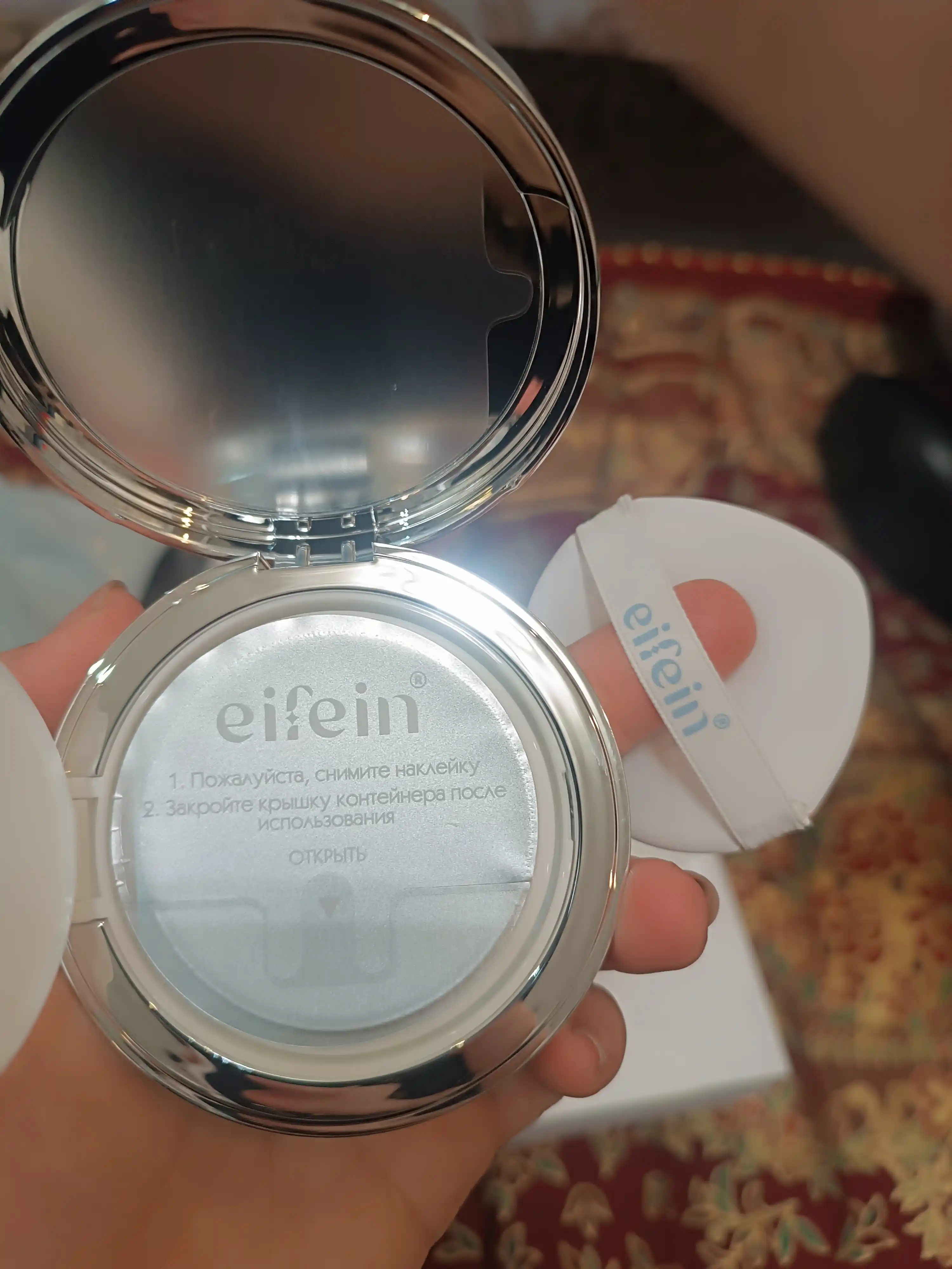 Eifein kushon SPF50+, 13 och, 21 o‘rtacha