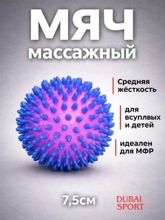 Индиго