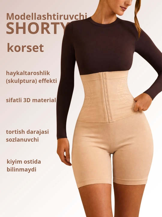 Turkiya retuz,ozdiruvchi retuz,pantalon - 