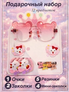 Розовый