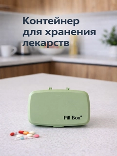 Лайм