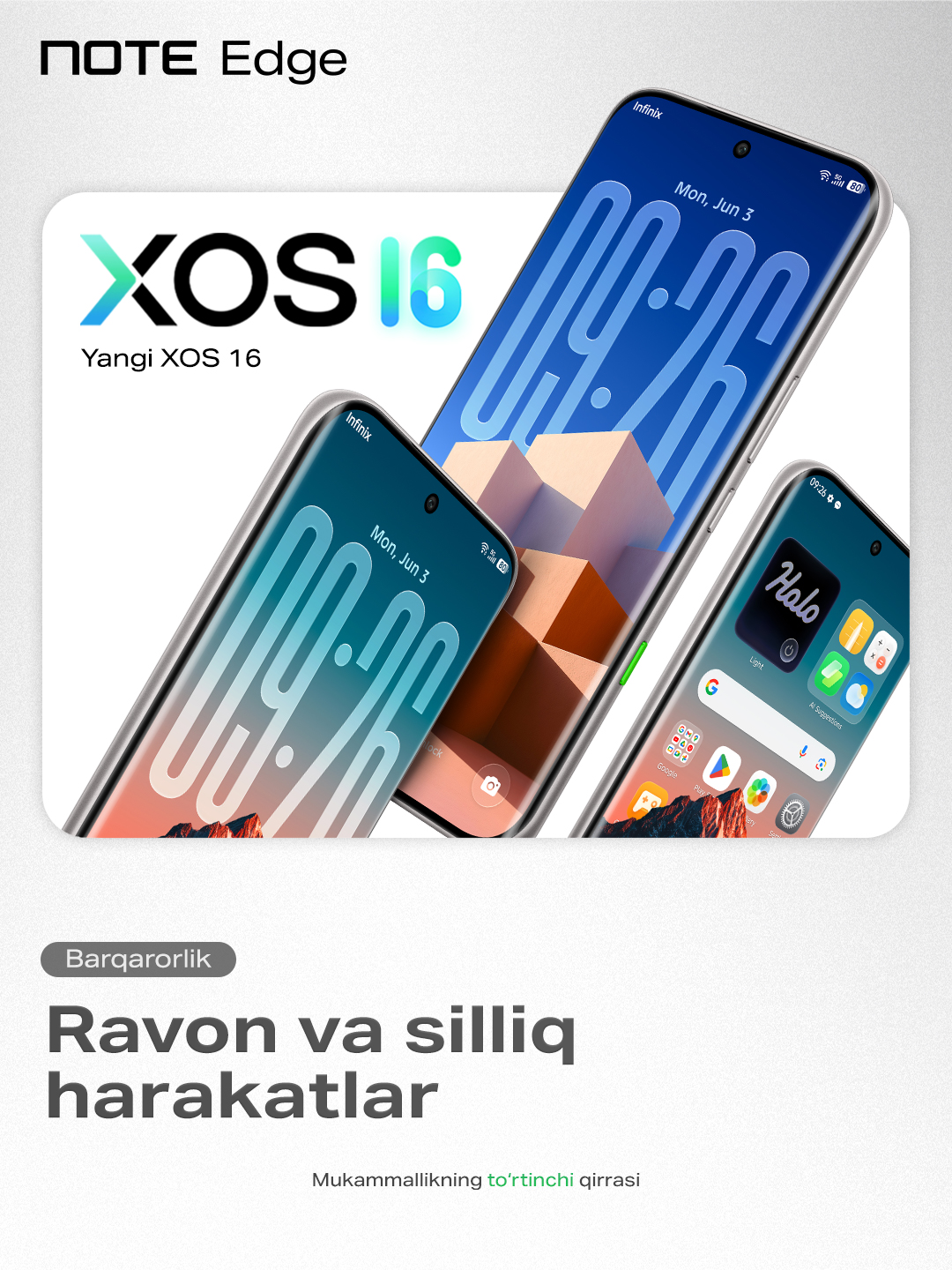 Смартфон Infinix NOTE Edge 5G, 8/256 ГБ, 6500 мА·ч, 45W, AMOLED, + специальный подарок