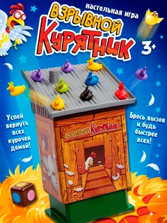 Светло-коричневый